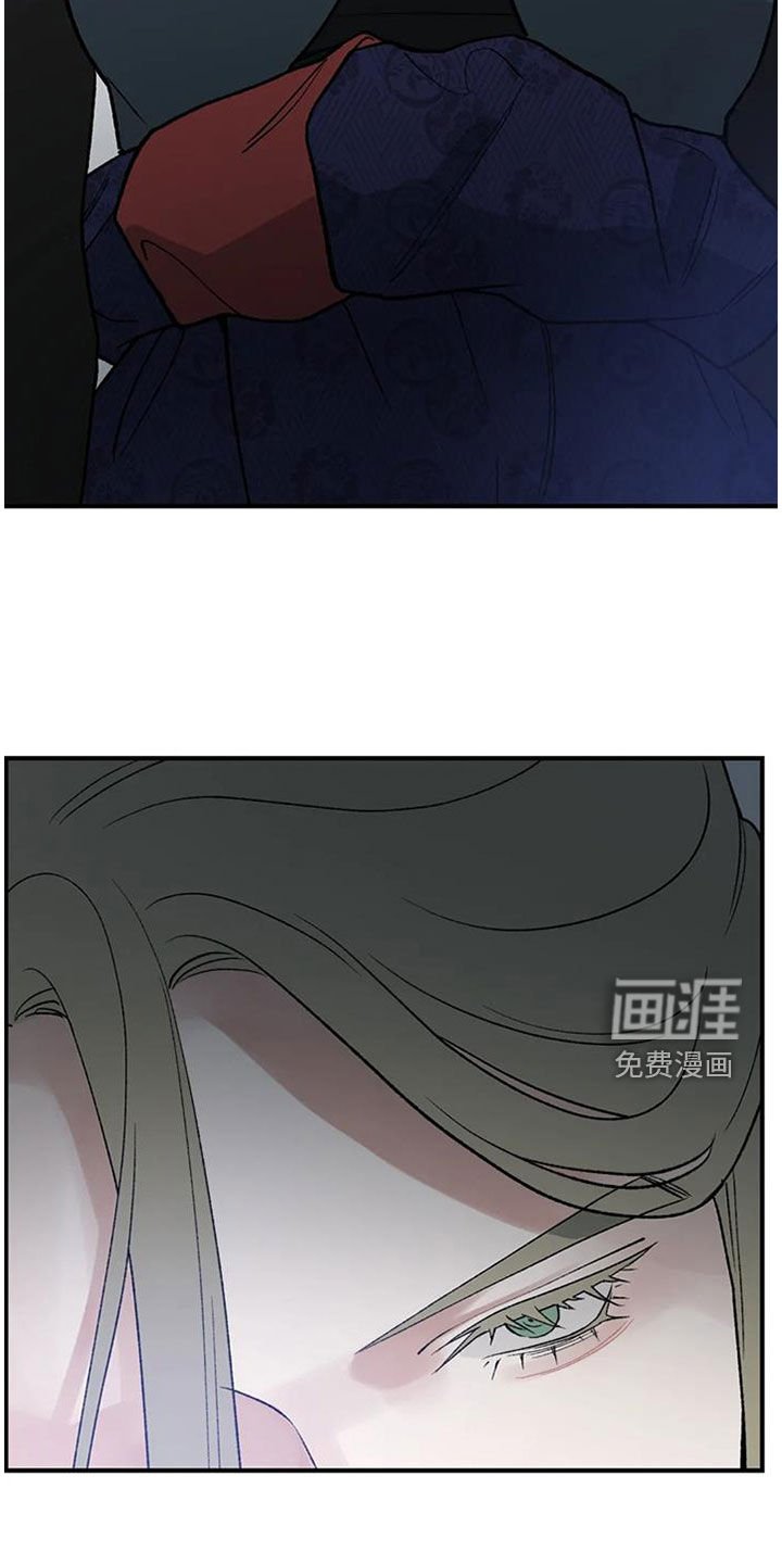 第94章：【第二季】没有资格