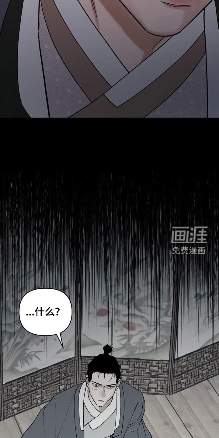 第96章：【第二季】这次一定