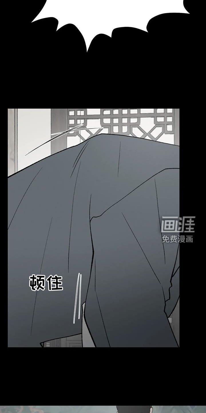第96章：【第二季】这次一定