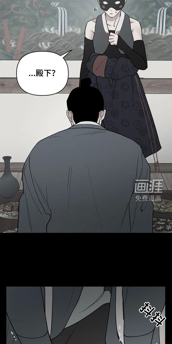 第96章：【第二季】这次一定