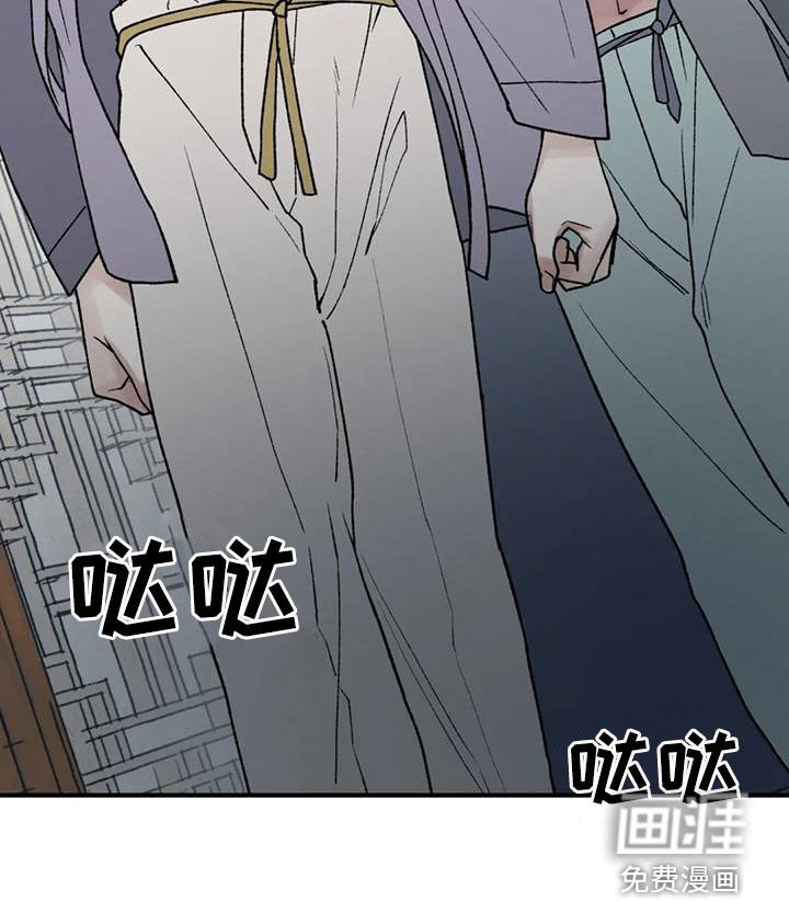 第99章：【第二季】得报答你的酒