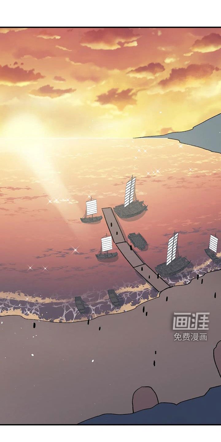 第99章：【第二季】得报答你的酒