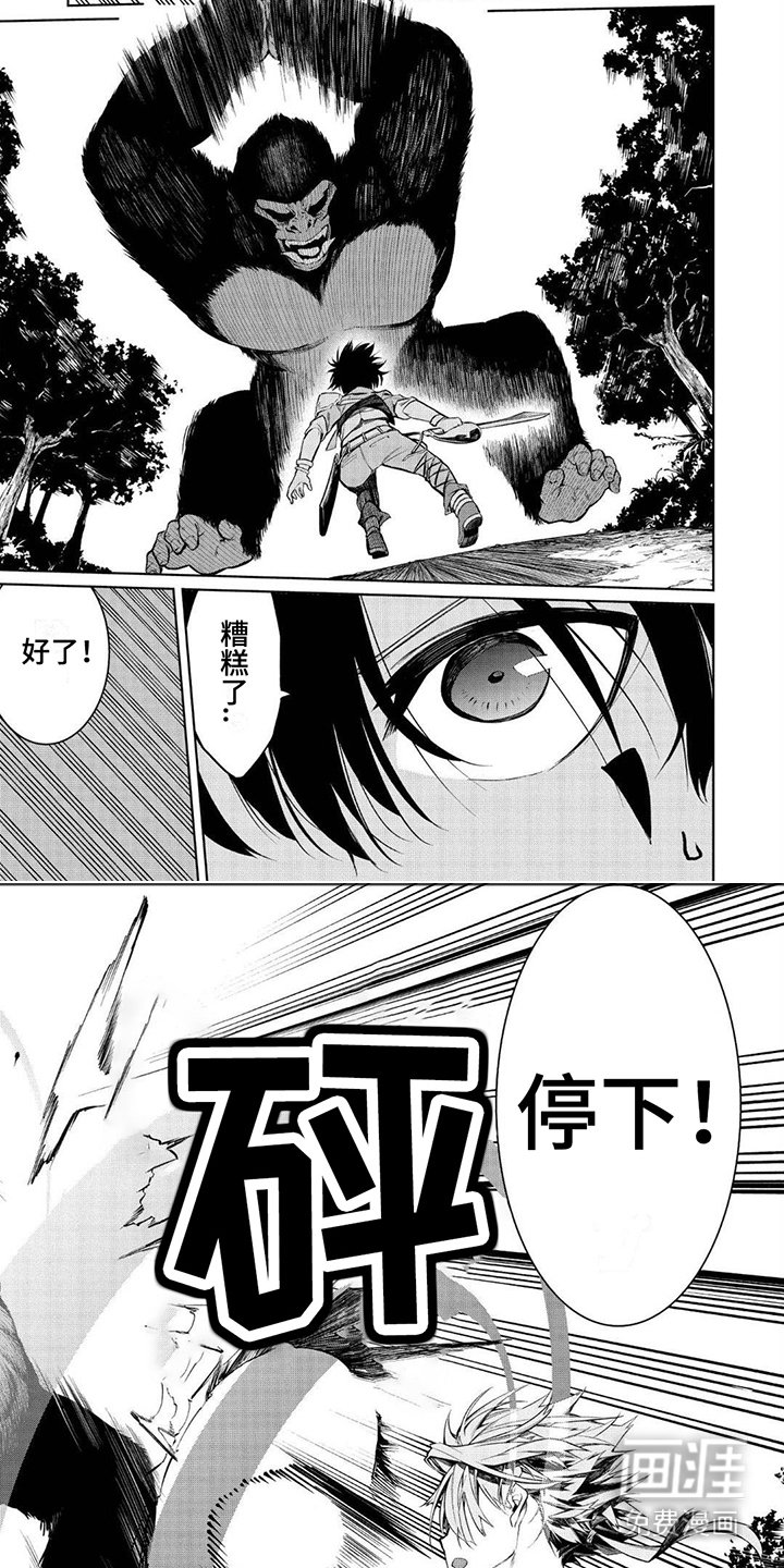 第11章：很强大