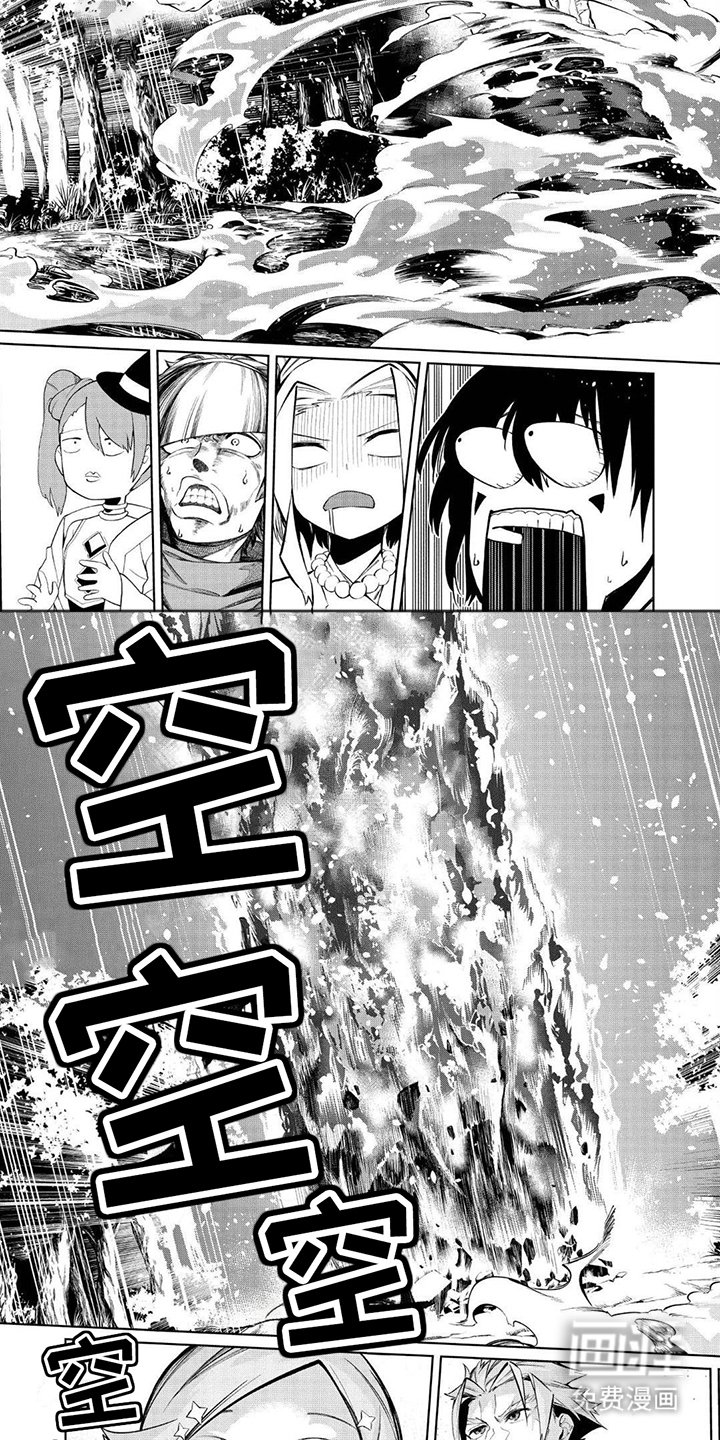 第12章：吹捧