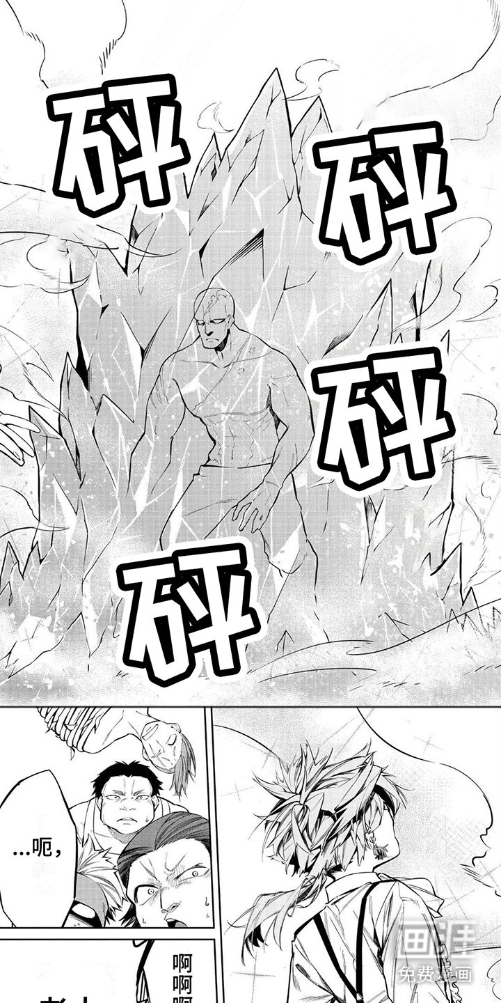 第14章：呼吸