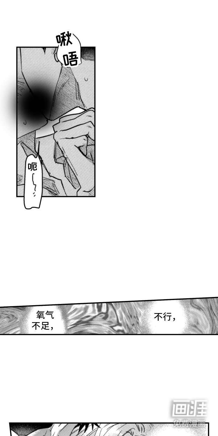 第10章：最好笑的事