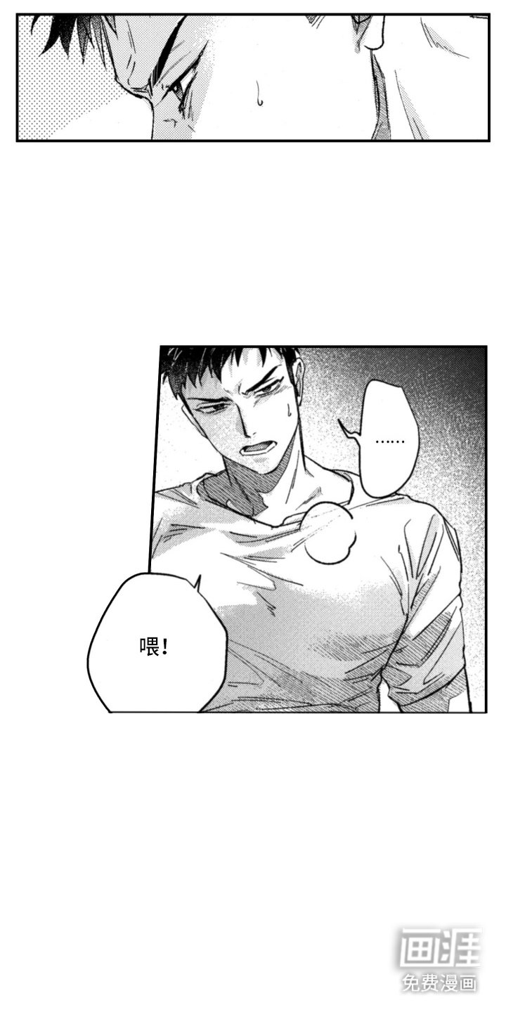 第10章：最好笑的事
