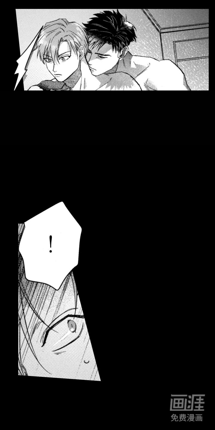 第6章：关你什么事
