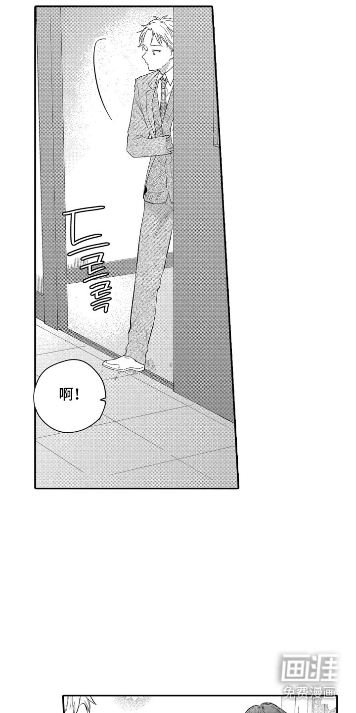第16章：威慑力
