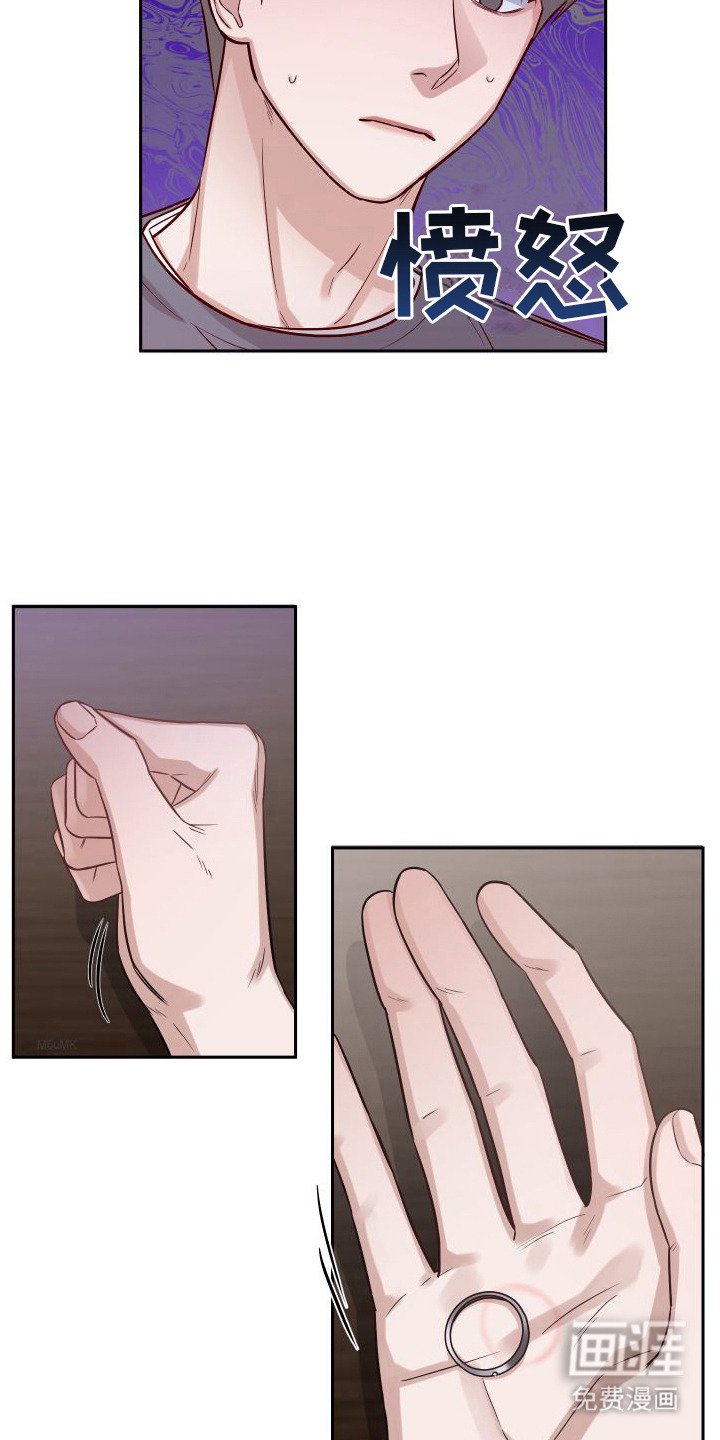 第10章： 妄加评论