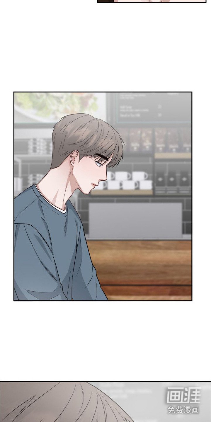 第10章： 妄加评论