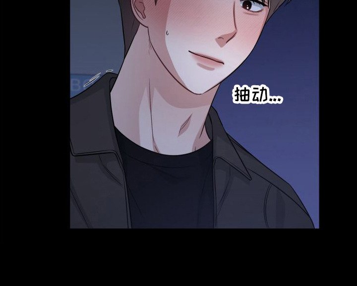 第14章：非常喜欢