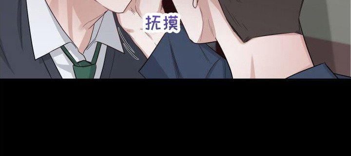 第8章：第一次