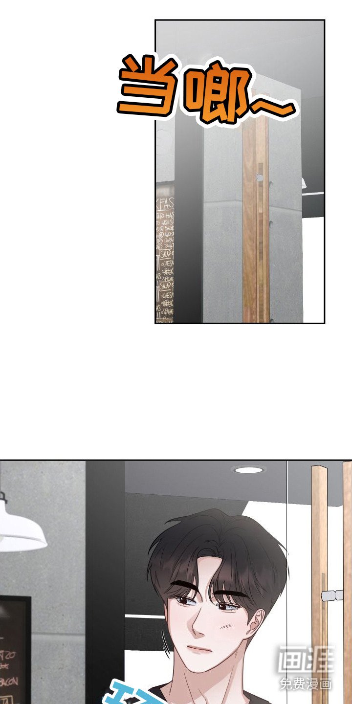 第9章：误解