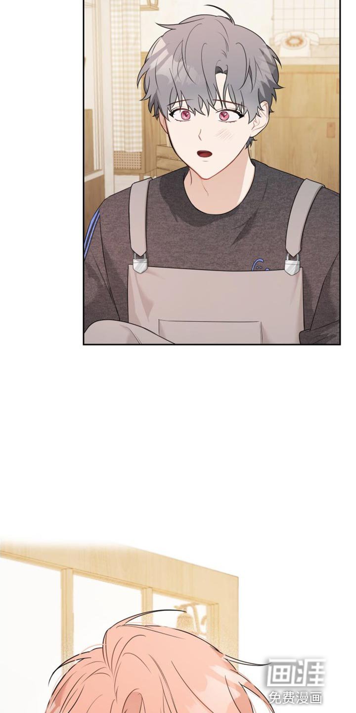 第16章：得把他赶走