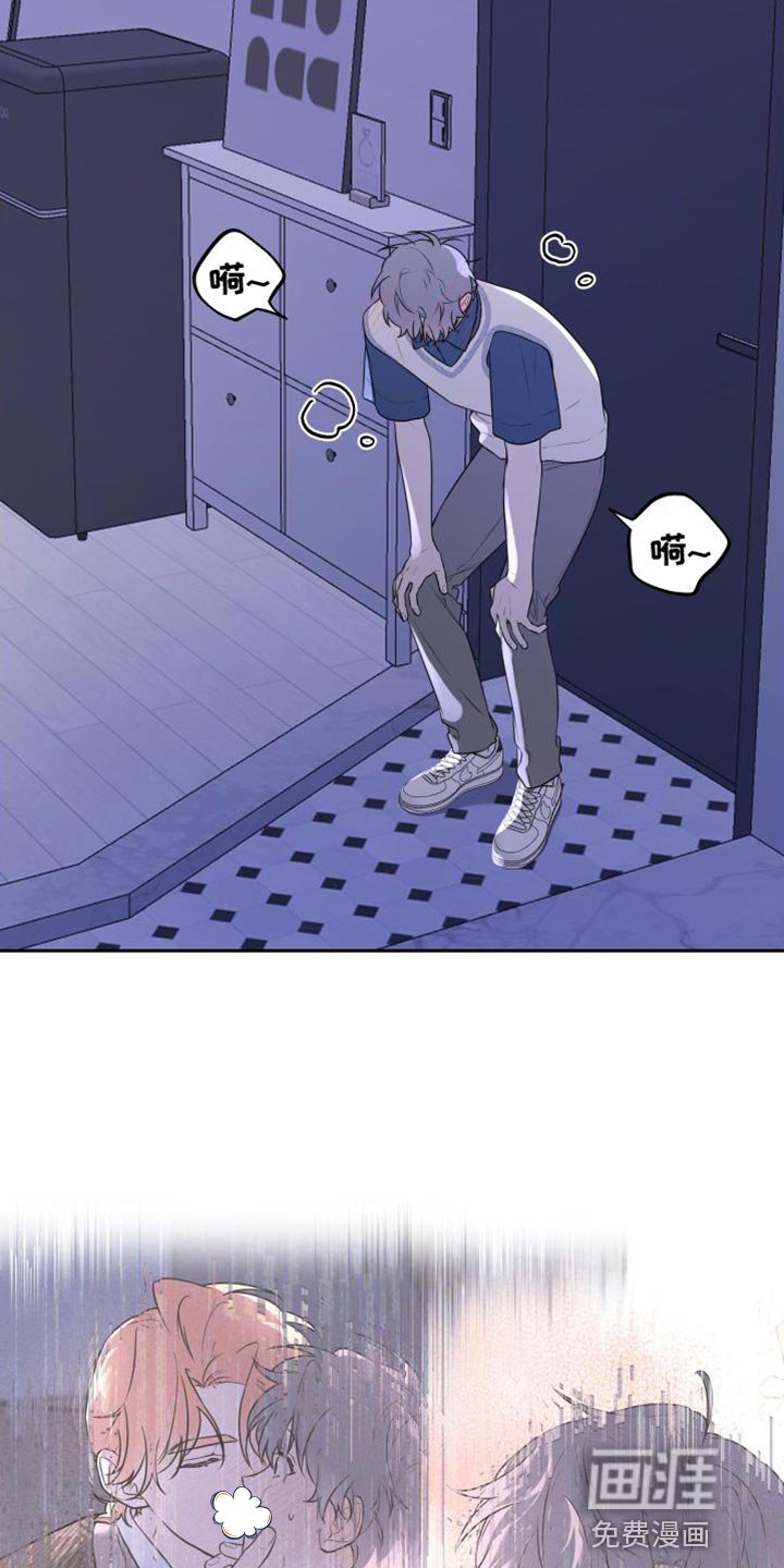 第20章：全部想起来了