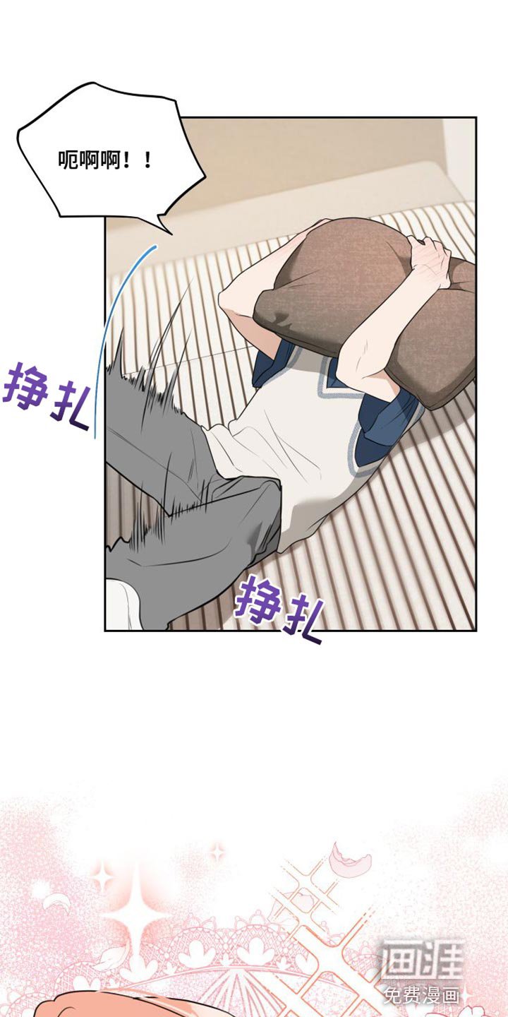 第20章：全部想起来了