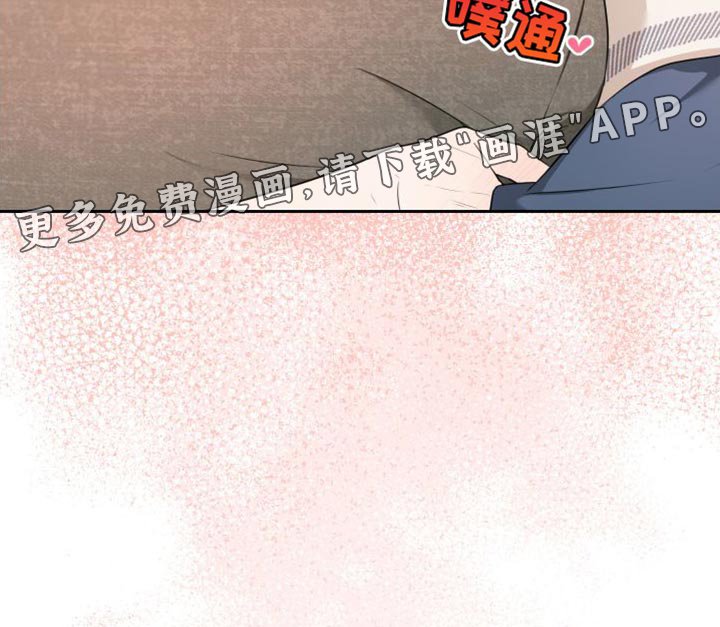 第20章：全部想起来了