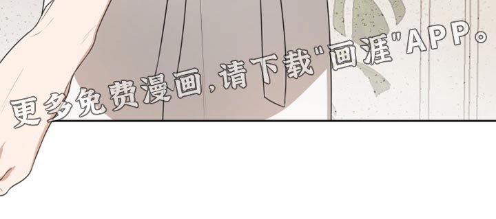 第25章：一样的香味