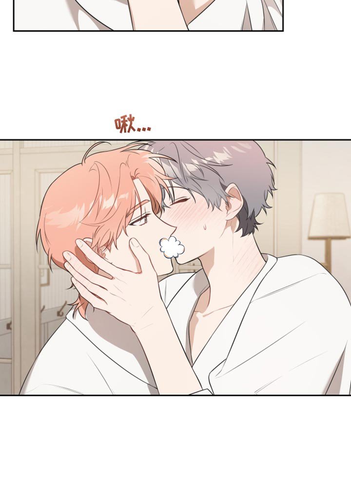 第26章：害羞