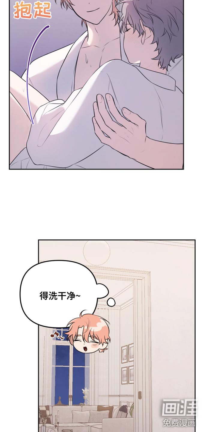 第27章：期待了很久