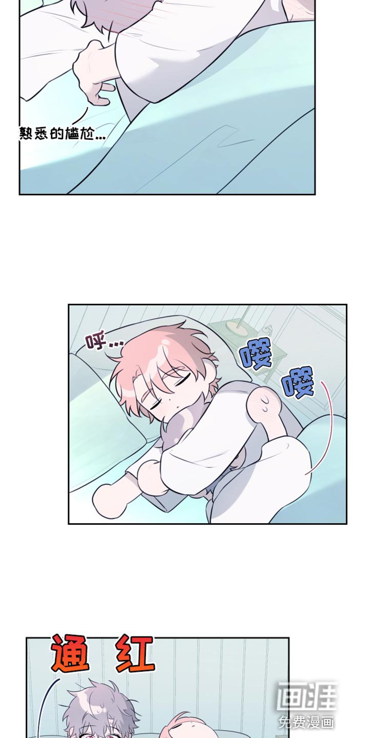 第27章：期待了很久