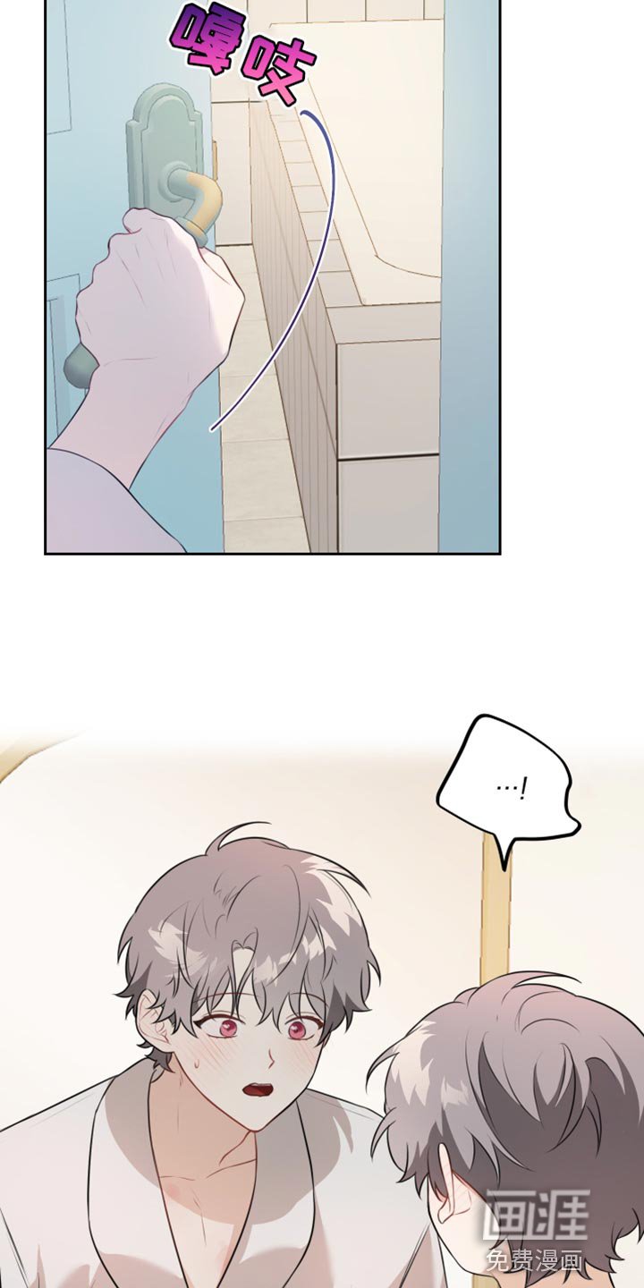 第27章：期待了很久