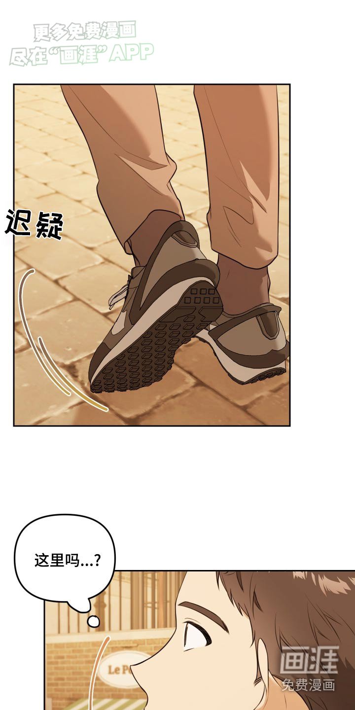 第34章：支持他