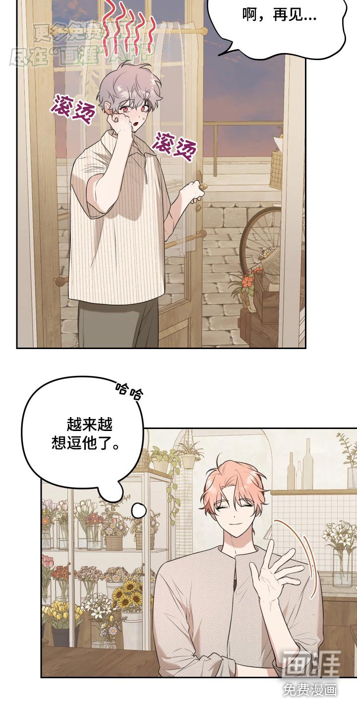 第34章：支持他