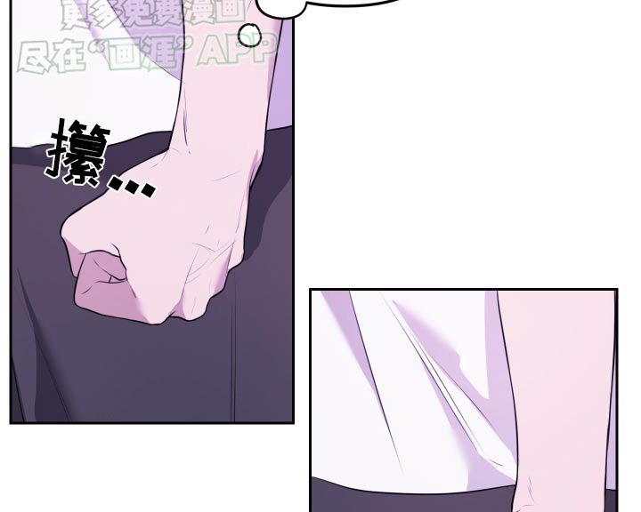 第34章：支持他