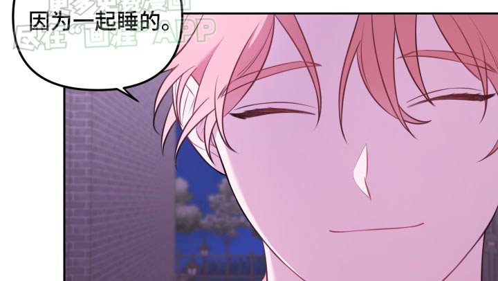 第36章：第一次见