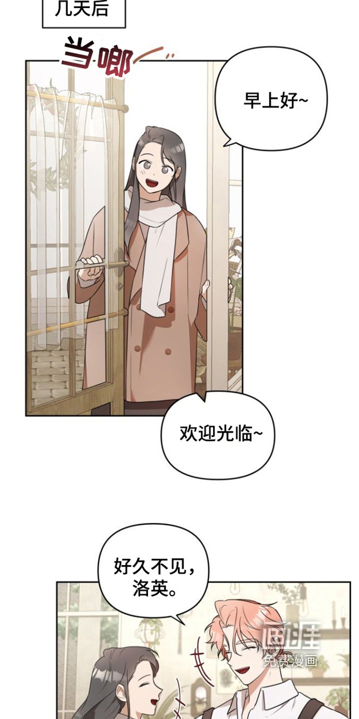 第4章：熟悉业务