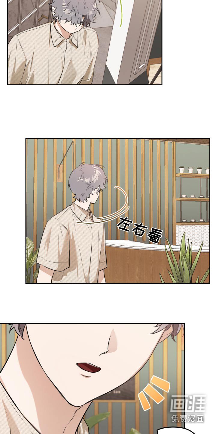 第40章：约会