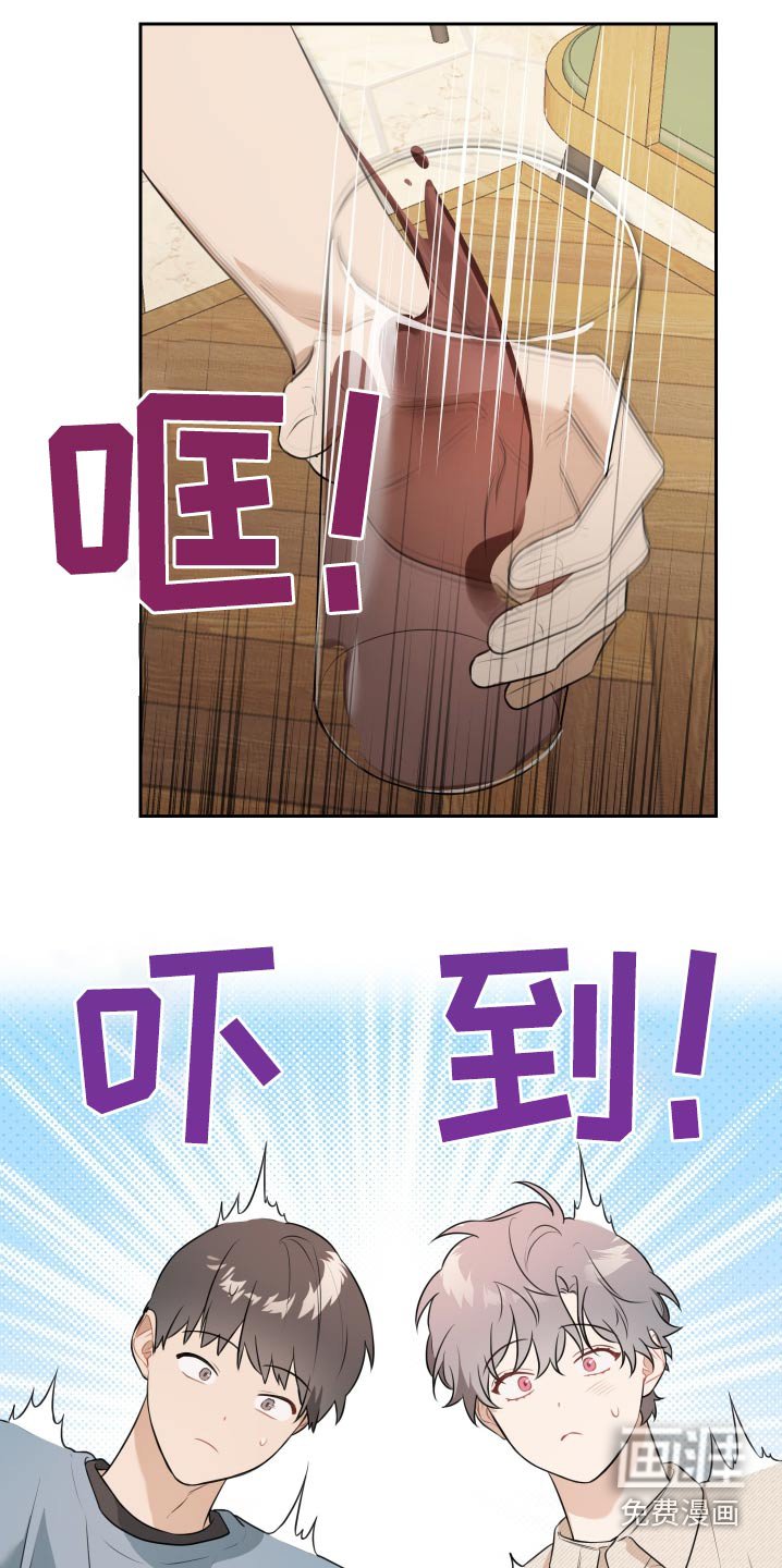 第40章：约会