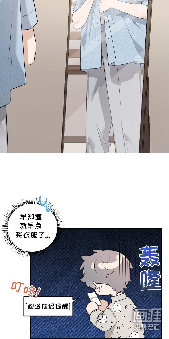 第42章：装饰