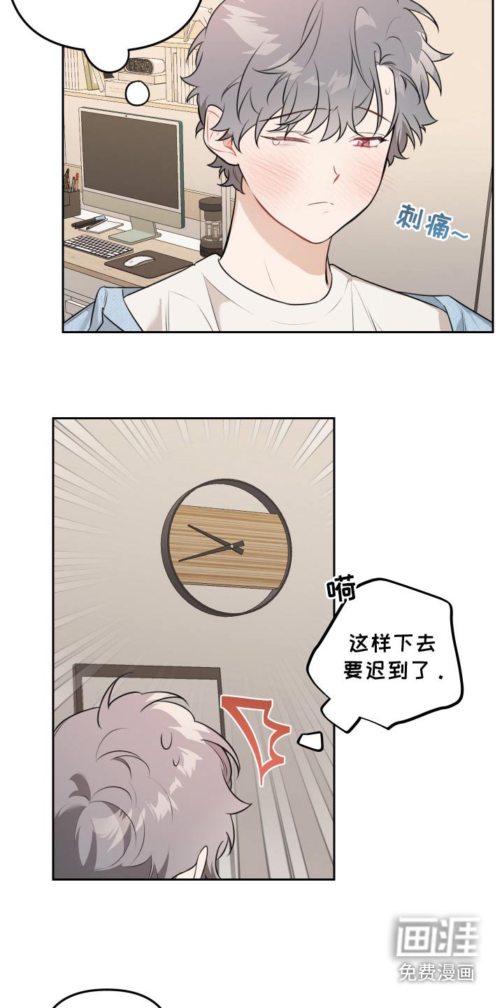 第42章：装饰
