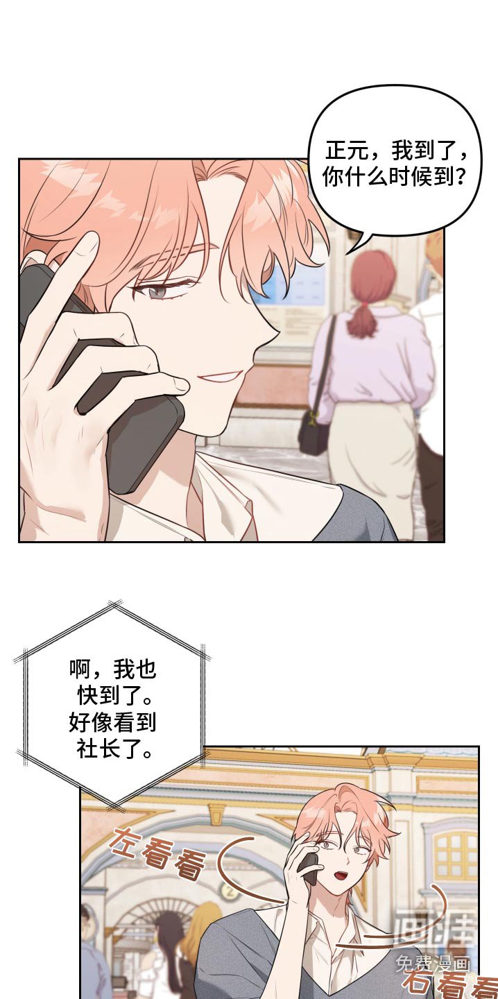 第42章：装饰