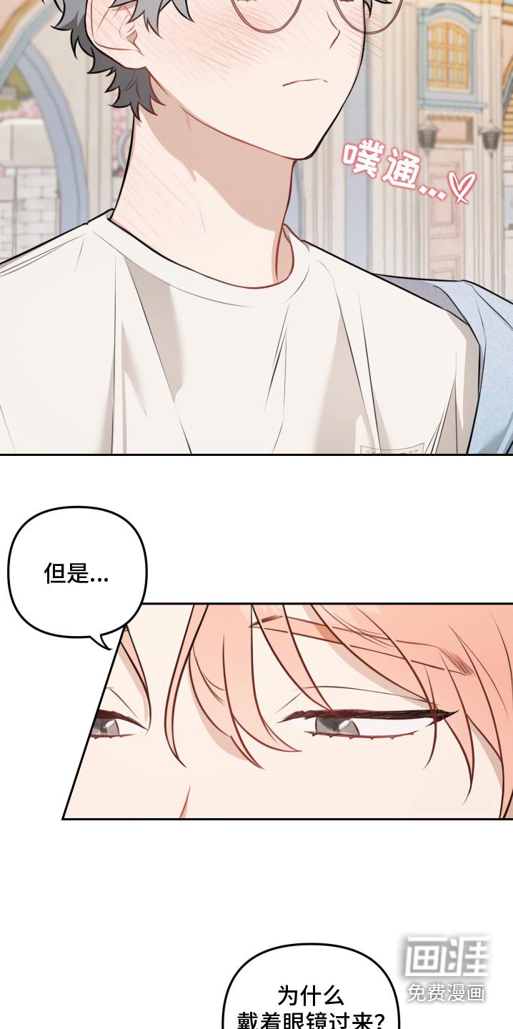 第42章：装饰