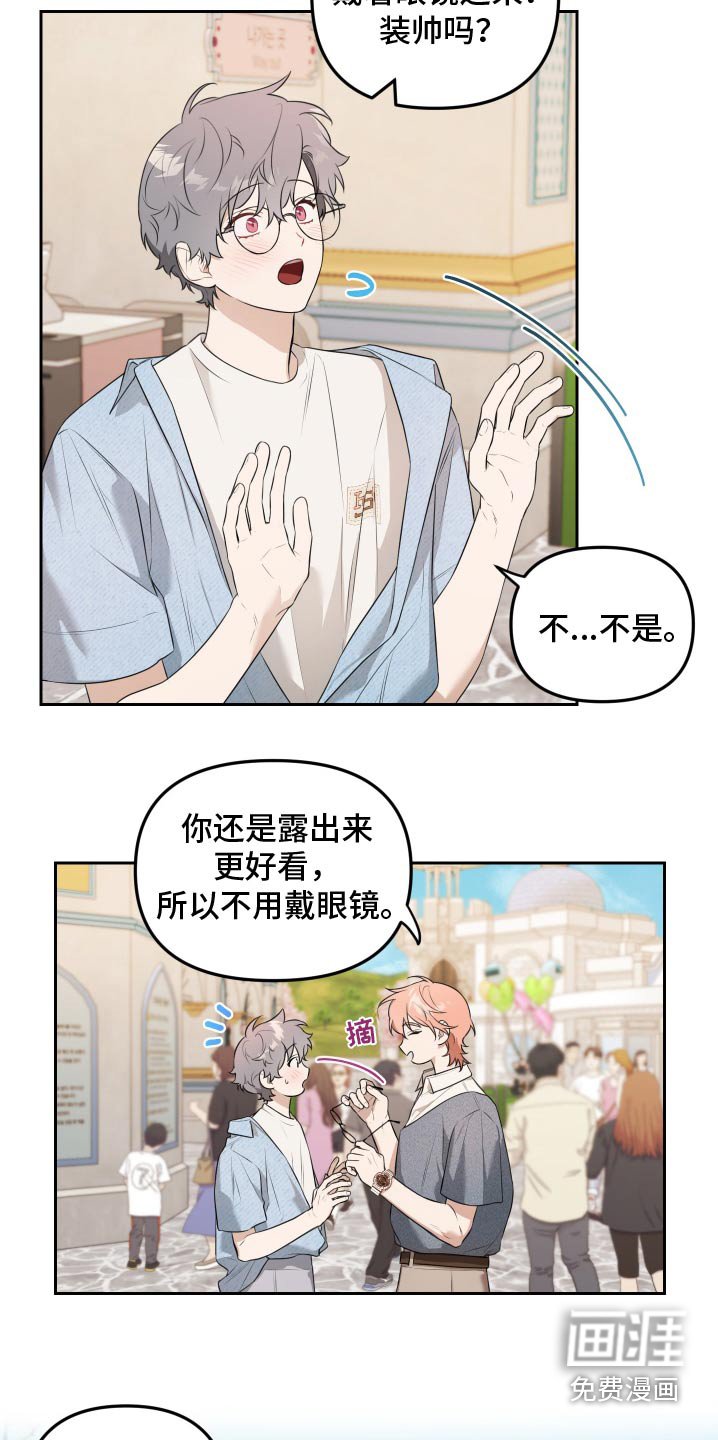 第42章：装饰