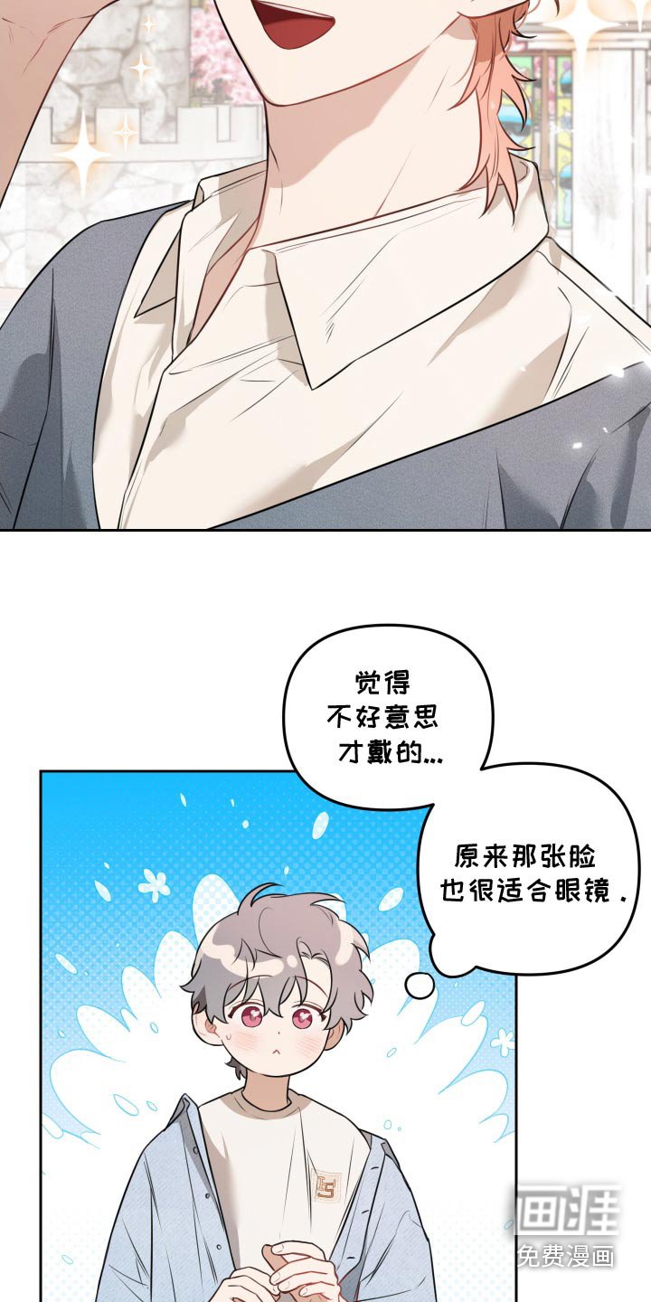 第42章：装饰