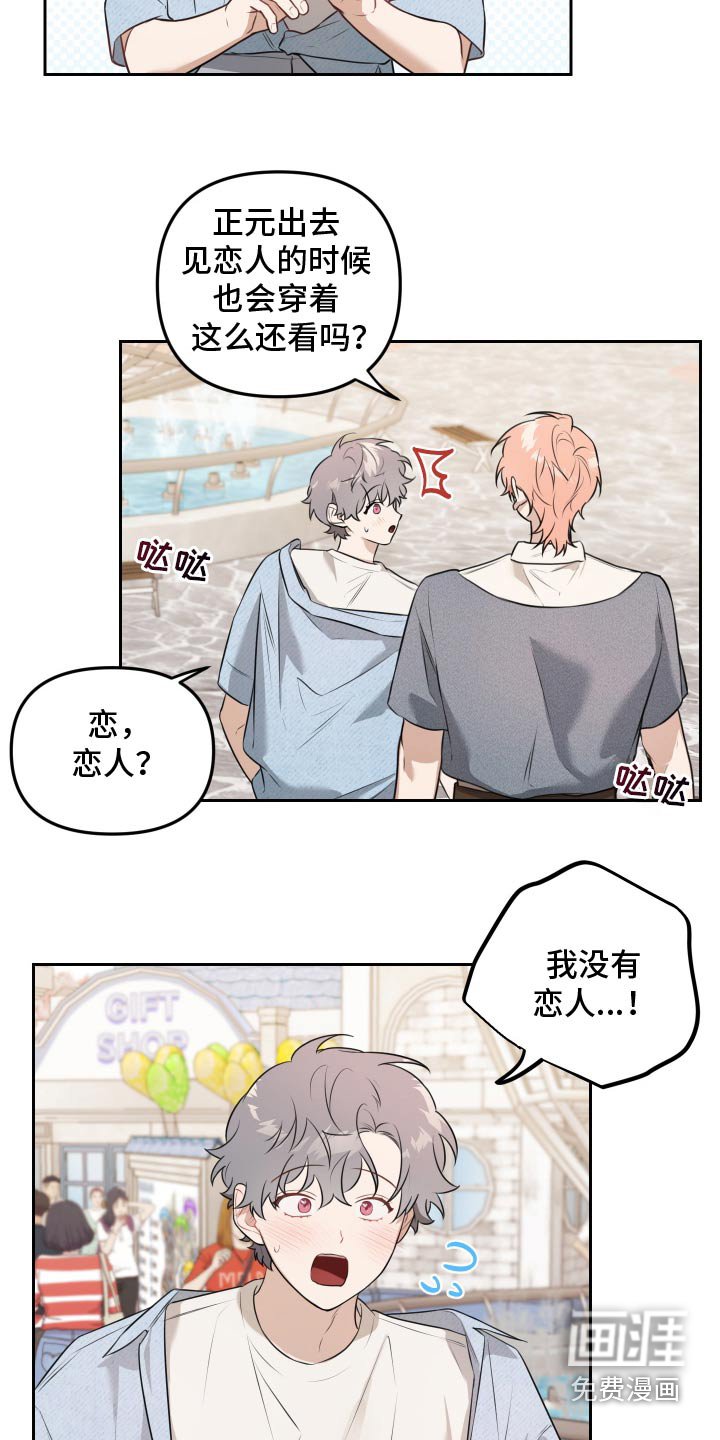第42章：装饰