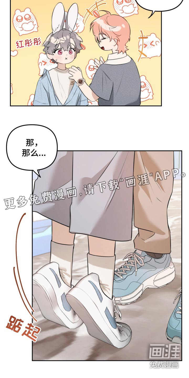 第42章：装饰