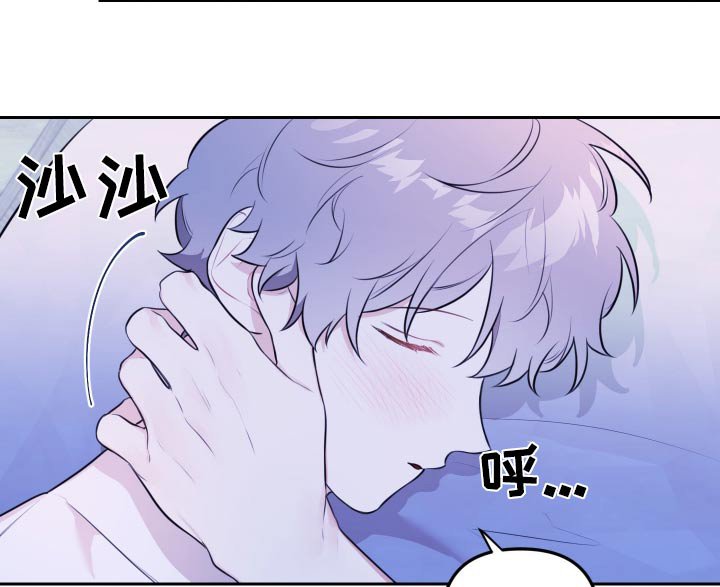 第46章：没有生气