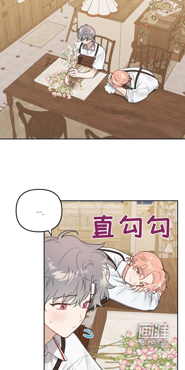 第57章：纠结