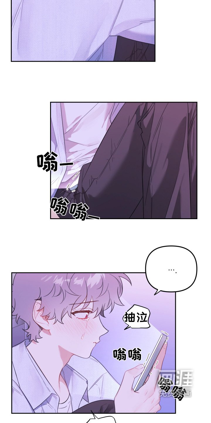 第61章：早知道