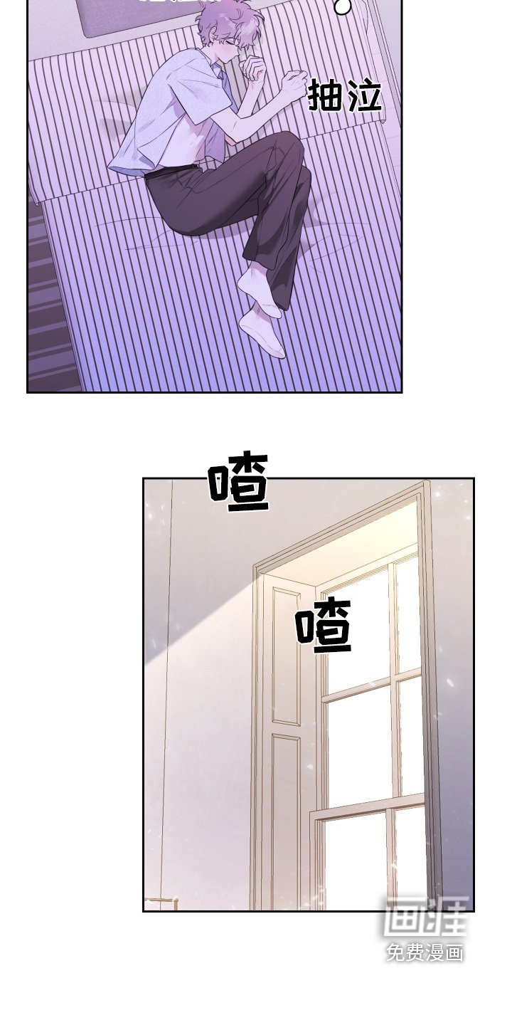 第61章：早知道