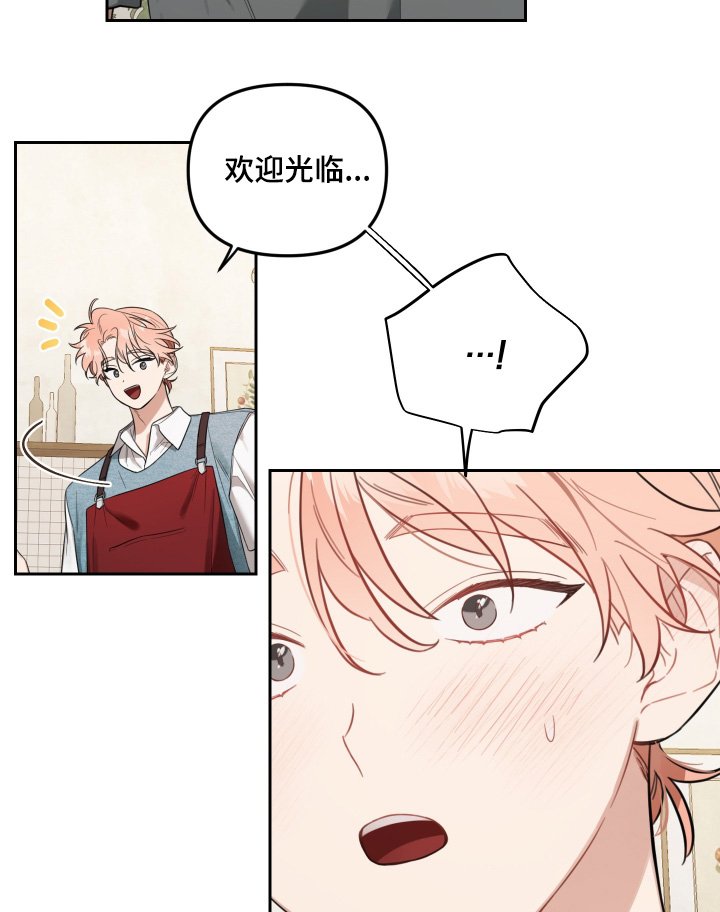 第62章：无法接通