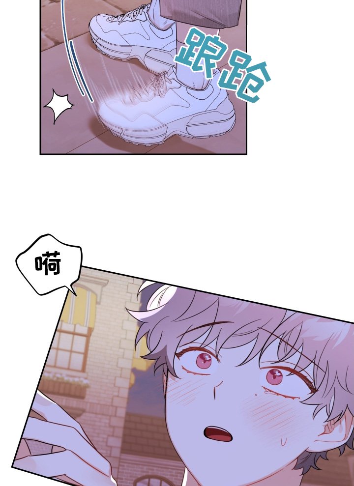 第69章：一直都喜欢