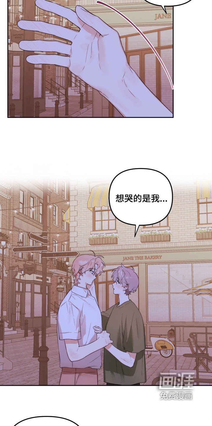 第70章：考虑一下