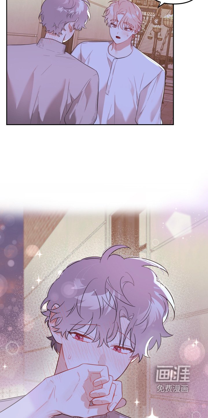 第74章：我自己洗